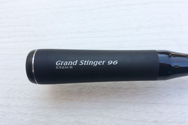 EXSENCE GENOS Grand Stinger96 S96M/R
